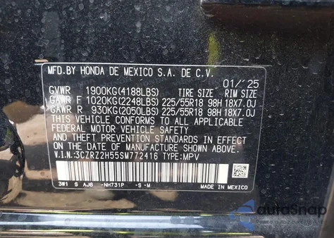 2025 Honda Hr-V Awd Sport из США, поврежденный, VIN 3CZRZ2H55SM772416